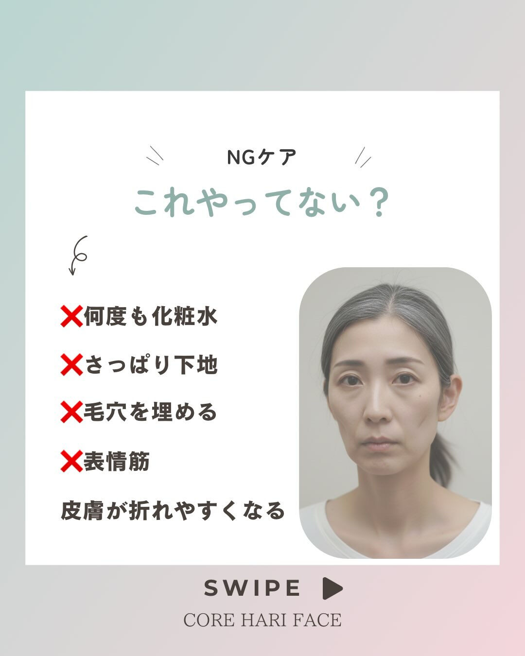 冬は外より室内が乾燥