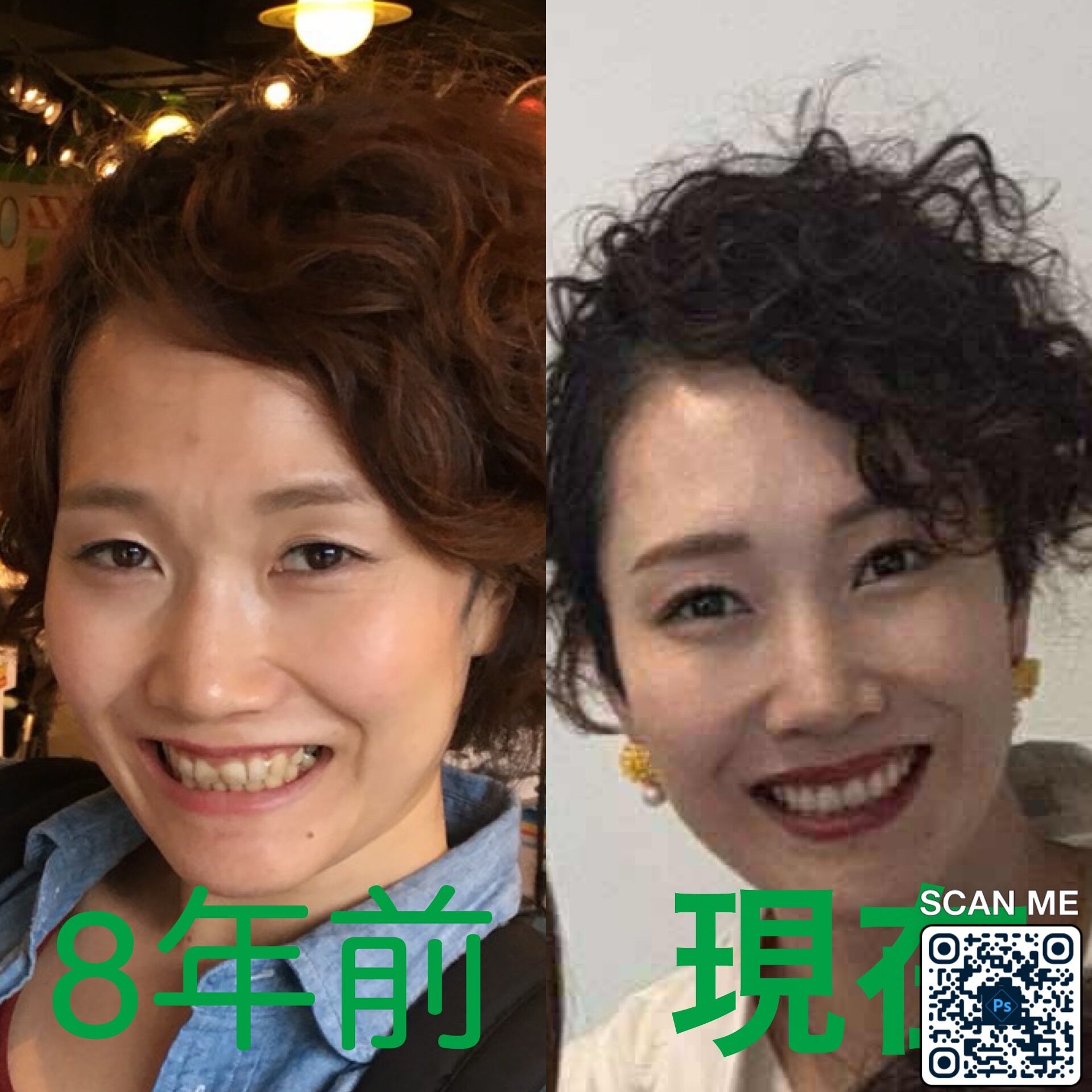 102192D9-5101-493B-93F6-77549C31F312.jpe