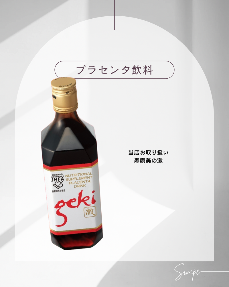 画像3097